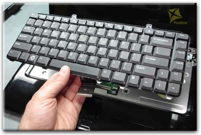 Замена клавиатуры ноутбука Dell в Тюмени