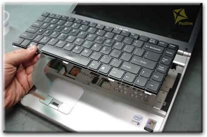 Ремонт клавиатуры на ноутбуке Sony в Тюмени