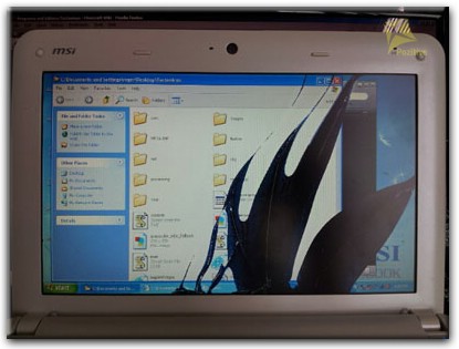 Замена матрицы на ноутбуке MSI в Тюмени